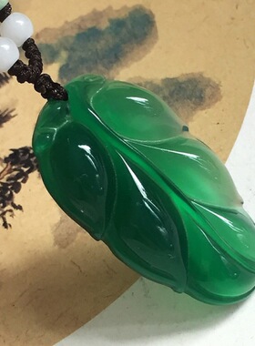 玛瑙白玉髓树叶子吊坠金枝玉叶项链挂件吊坠男女玉坠饰品