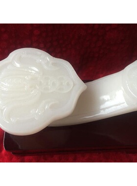 阿富汗白玉如意摆件玉如意貔貅玉石大摆件办公玄关家居