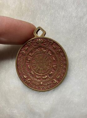 西藏纯铜朱砂九宫八卦牌吊坠本命年男女护身转运挂件直径3.2cm