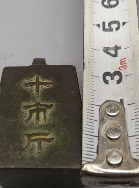 古玩杂货,毛主席头像秤砣,书房文房客厅收藏摆件红色纪念