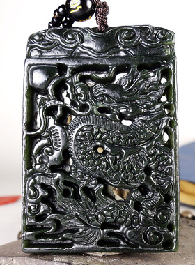 和田玉青玉双面镂空腾玉佩玉坠玉牌挂件吊坠供货