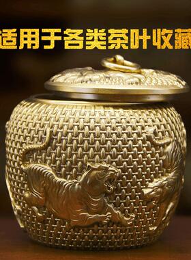 黄铜五虎茶叶罐储蓄罐烟灰缸家居商务铜器送礼品茶桌茶道摆件批发