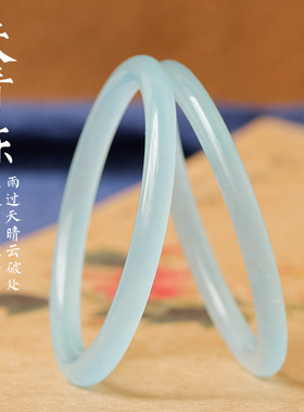 玉镯天青冻少女款石岩玉冰种细圆条冰透镯子年轻女士