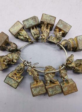 仿古杂项收藏仿古铜印章做旧十二 生肖印章闲章钥匙扣挂件单个