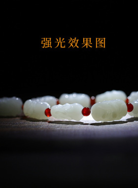 和田玉玉十八罗汉玉石玉手链男士玉手串盘玩男款高档