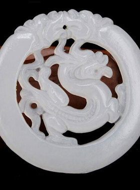 阿富汗玉镂空牌玉牌吊坠