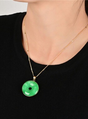 玉石匠绿色玉石银镶嵌平安扣吊坠男女款阳绿路路通挂件