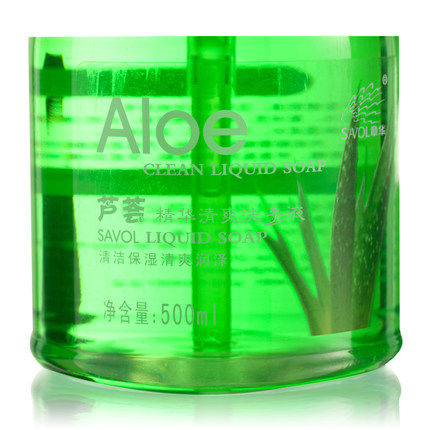 Освежающее дезинфицирующее средство для рук Zhanghua Aloe Essence, 500 мл, оригинальное очищающее, увлажняющее, освежающее и стерилизующее средство