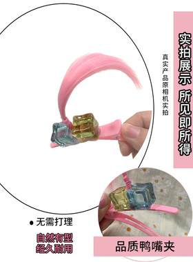 呆毛发夹假发孤独摇滚波奇酱同款