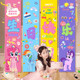 Happy birthday girl decorated scene