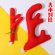 Car Christmas antler decoration personality