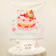 Baby first birthday decoration hanging cloth