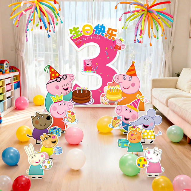 Peppa Pig themed birthday decoration scene
