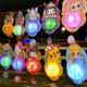 Lantern Festival lanterns children's handmade diy production materials cartoon Ultraman Kuromi glowing hand-held flower lanterns