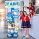 Graduation balloon decoration, kindergarten, primary school, sixth grade, third grade class, photo taking, check-in guide, kt board layout