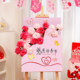 Thanksgiving Mother’s Day Welcome KT Board Exhibition Board Beautiful Display