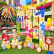 Children's Day ritual classroom kindergarten decoration