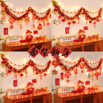 2024 New Year decorations New Years Day luminous wool bars Flag Hanging pendant Pendant Shop Interior Background Wall Arrangement