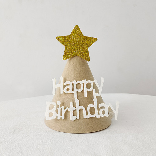 ins风生日帽儿童小朋友韩系布置头饰毛毡派对帽拍照道具装饰 - 图3