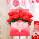 Valentine's Day shop door balloon welcome kt sign