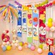 Children's Day ritual classroom kindergarten decoration