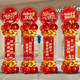 51 Labor Day Balloon Decoration Mall Supermarket