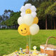 Sunflower Daisy Balloon Table Float Essential for Picnic