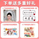 Valentine's Day proposal interior decoration confession high-end romantic atmosphere supplies scene props decoration balloon kt board sign