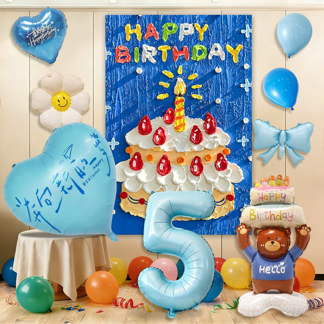 Children's birthday party photo background balloon hanging cloth