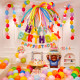 Happy Birthday Balloon Arrangement Dopamine Colorful Fireworks Balloon Decoration Children's Baby First Birthday Party Background Wall