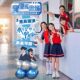 Graduation balloon decoration, kindergarten, primary school, sixth grade, third grade class, photo taking, check-in guide, kt board layout