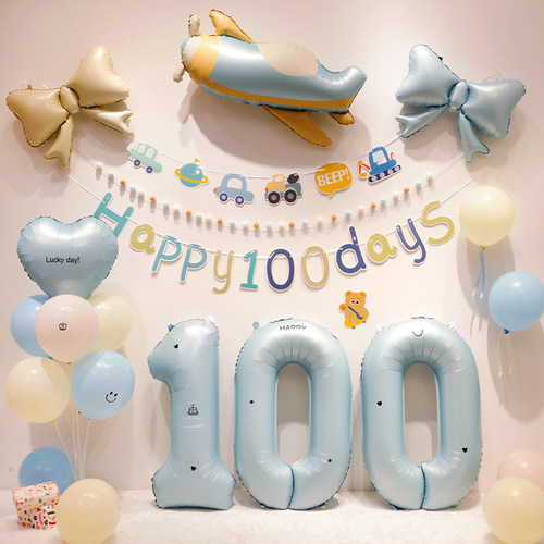ins男孩宝宝百日宴100天满月气球装饰场景布置氛围仪式感拍照背景 - 图2