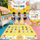 Children's Day 61 Ring Activity Game Props Full Set of Floor Stalls and Floor Mats Outdoor Stalls and Decorative Props