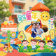 Children's Day decoration atmosphere activity scene layout kindergarten classroom photo 61 check-in props wall kt board