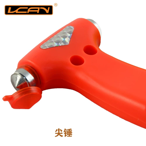 Автомобильный защитный молоток для выключателя