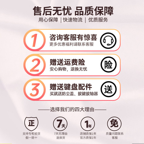 达尔优H101手柄有线无线手柄游戏手柄pc电脑版xbox手柄nba2k电视手柄永劫无间笔记本steam地平线黑神话悟空 - 图3