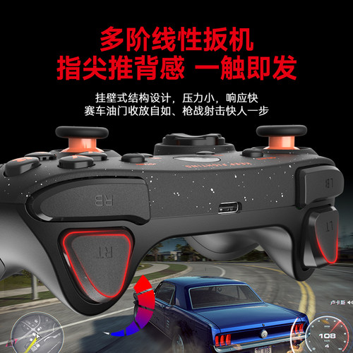 达尔优H101手柄有线无线手柄游戏手柄pc电脑版xbox手柄nba2k电视手柄永劫无间笔记本steam地平线黑神话悟空 - 图1