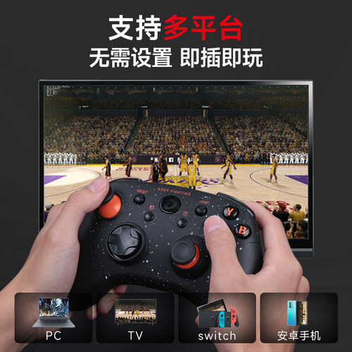 达尔优H101手柄有线无线手柄游戏手柄pc电脑版xbox手柄nba2k电视手柄永劫无间笔记本steam地平线黑神话悟空 - 图0