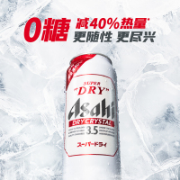 Asahi朝日啤酒500ml*4罐*6组