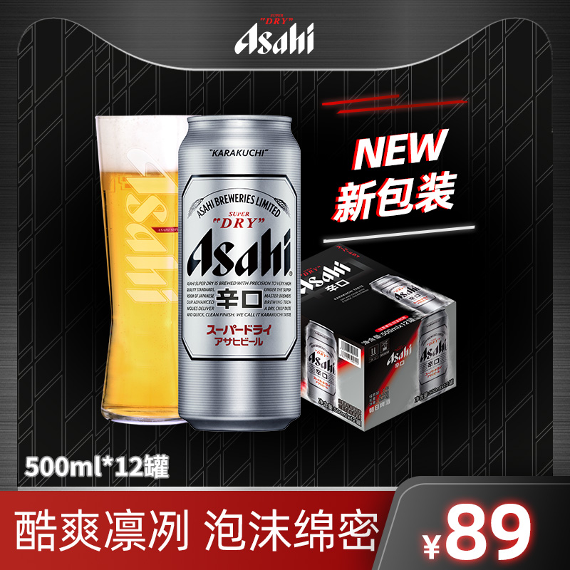 今日好价：罗技G502