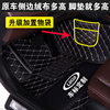 Car floor mats and wear-resistant mats can be customized for thousands of models