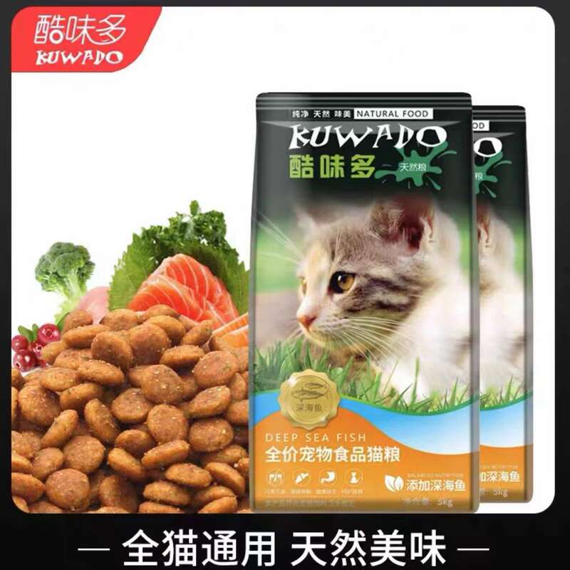 商品缩略图 3