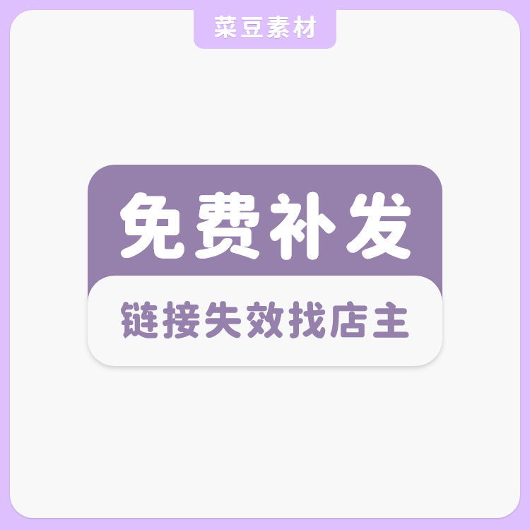 C4D卡通物体模型素材库low poly单物体3D场景食物植物预设合集obj - 图3