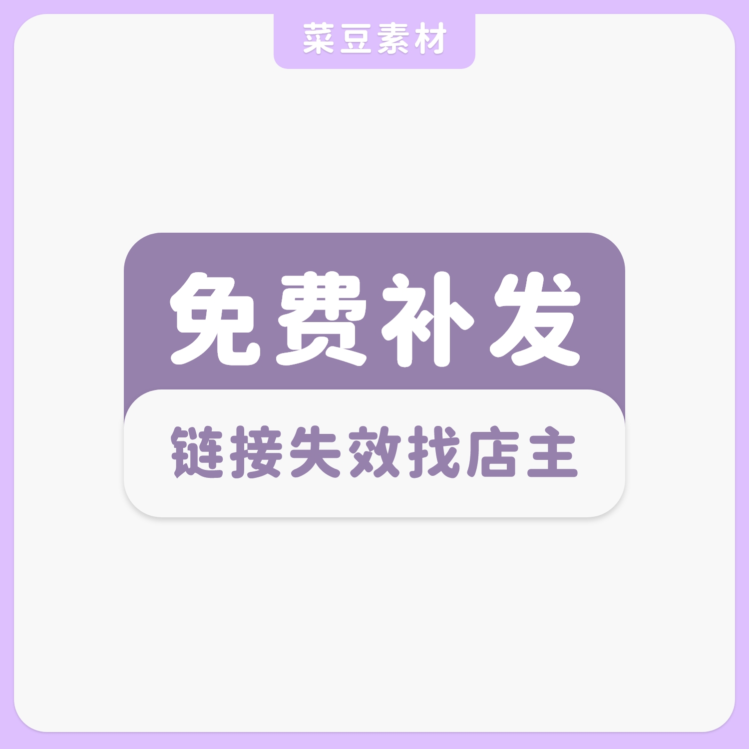 材质球blender预设着色器资产库高清纹理贴图渲染玻璃 金属材质包 - 图3