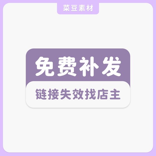 材质球blender预设着色器资产库高清纹理贴图渲染玻璃 金属材质包 - 图3