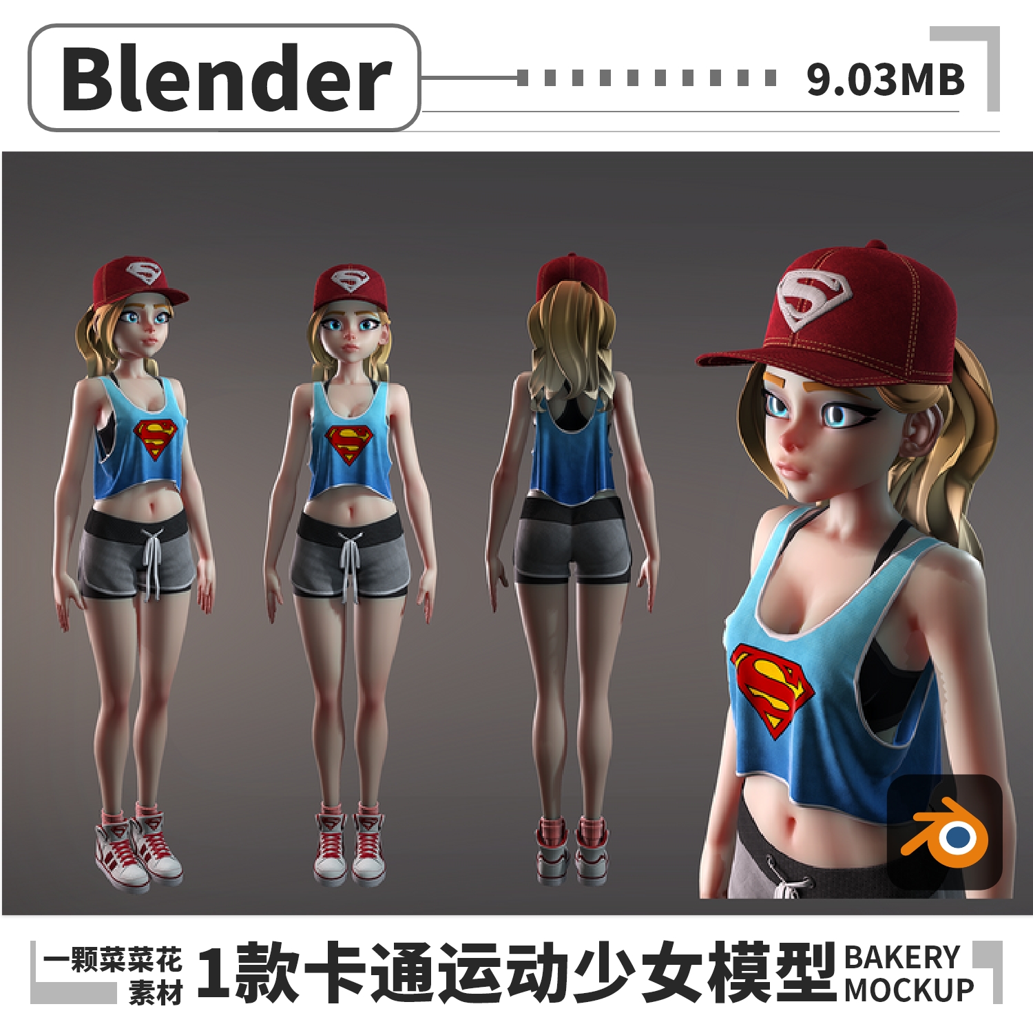 blender卡通少女运动女生角色学生人物模型美漫画风格素材3D A127 - 图3