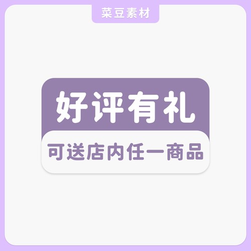 材质球blender预设着色器资产库高清纹理贴图渲染玻璃 金属材质包 - 图0
