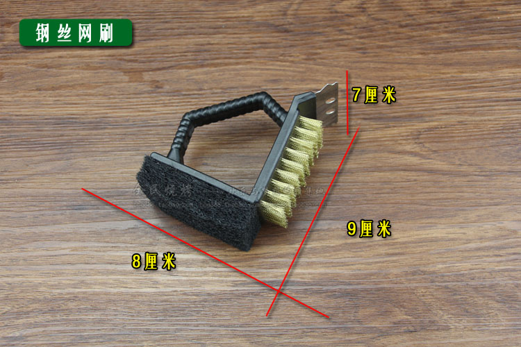 多功能铁刷子 烧烤清洁刷 烤网碳网烤架清洗除锈刷 户外烧烤工具