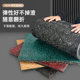 Massive stock of environmentally friendly rubber floor mats shipped directly from the factory