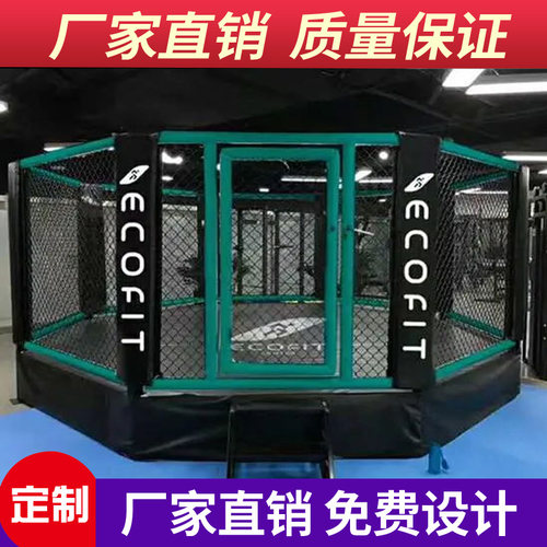 MMA搏击比赛训练八角笼 六角铁笼圆笼格斗搏击拳击散打擂台拳击台 - 图1